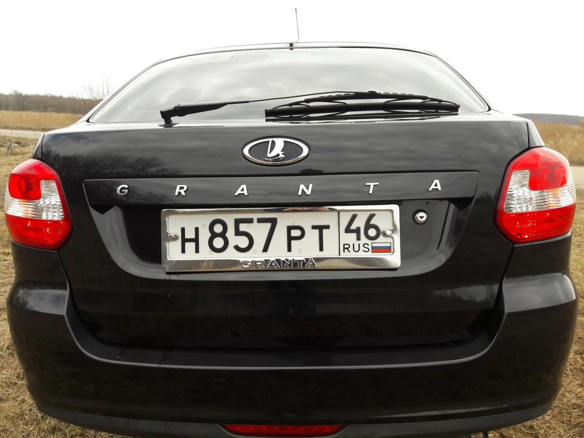 Лада Гранта черные шильдики