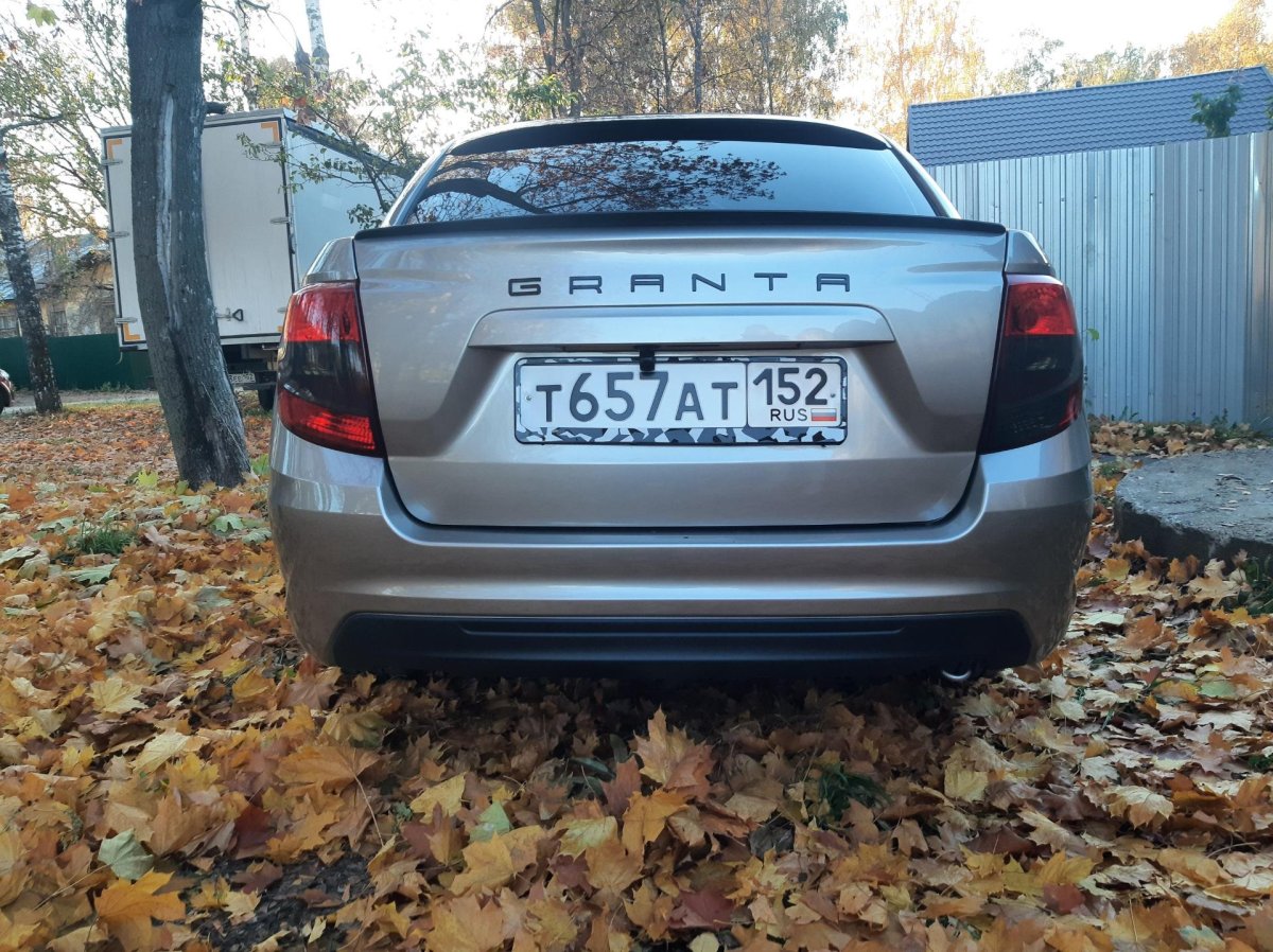 Гранта лифтбек шильдик