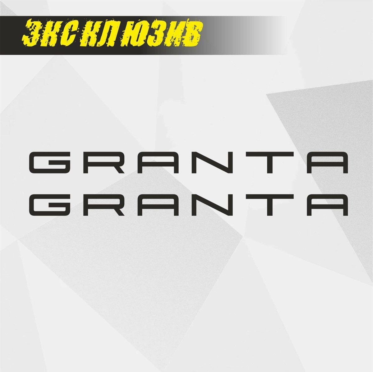 Наклейка Порше