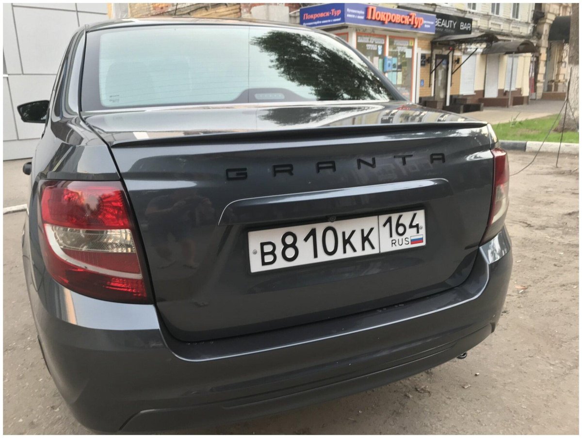 Черный шильдик Лада Гранта фл
