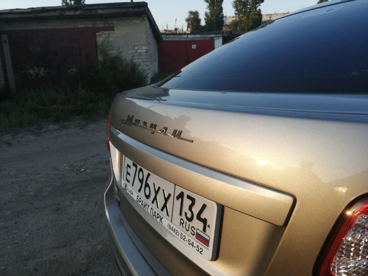 Шильдик Лада 2110