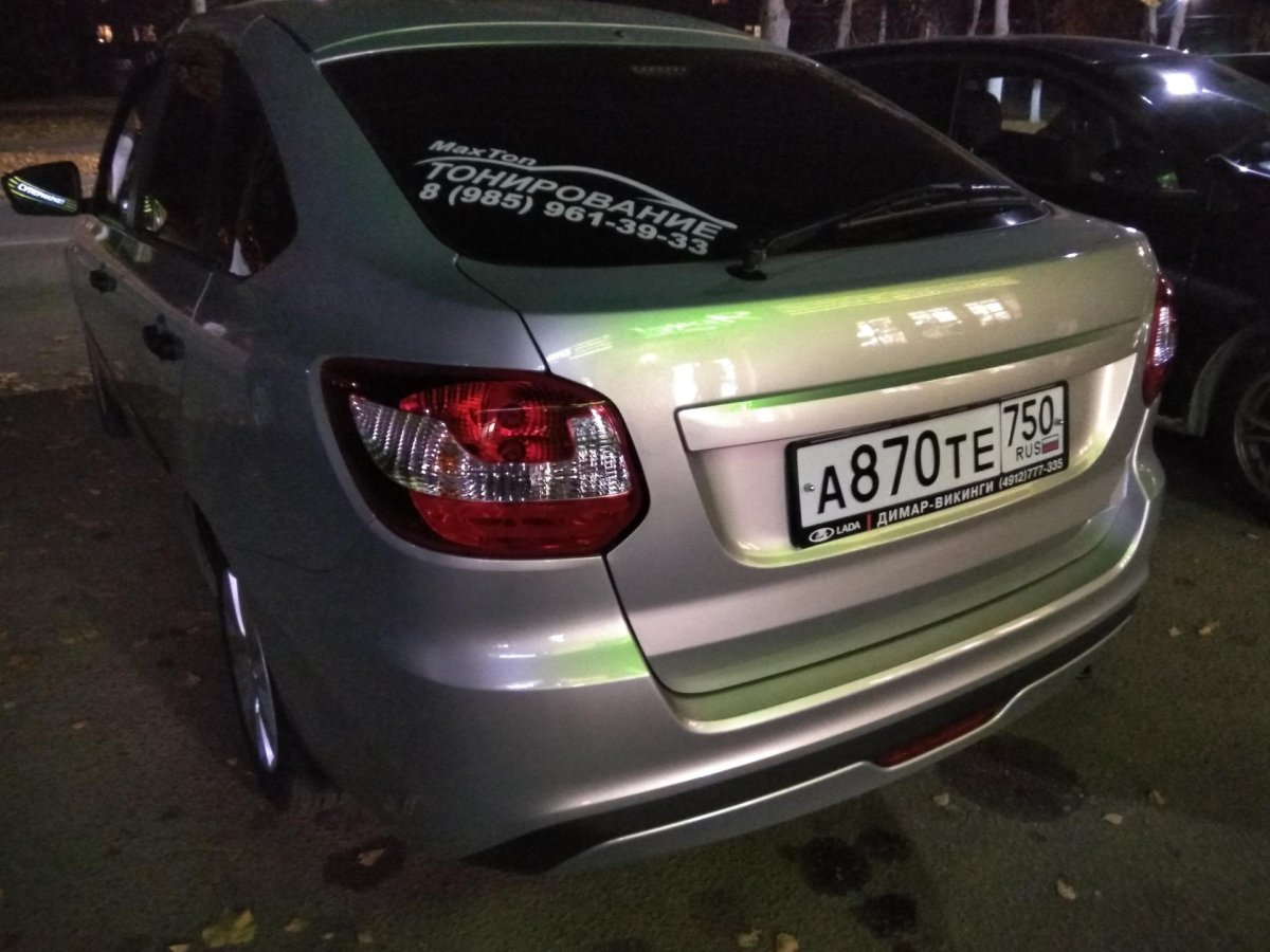 Лада Гранта лифтбек фл черный шильдик