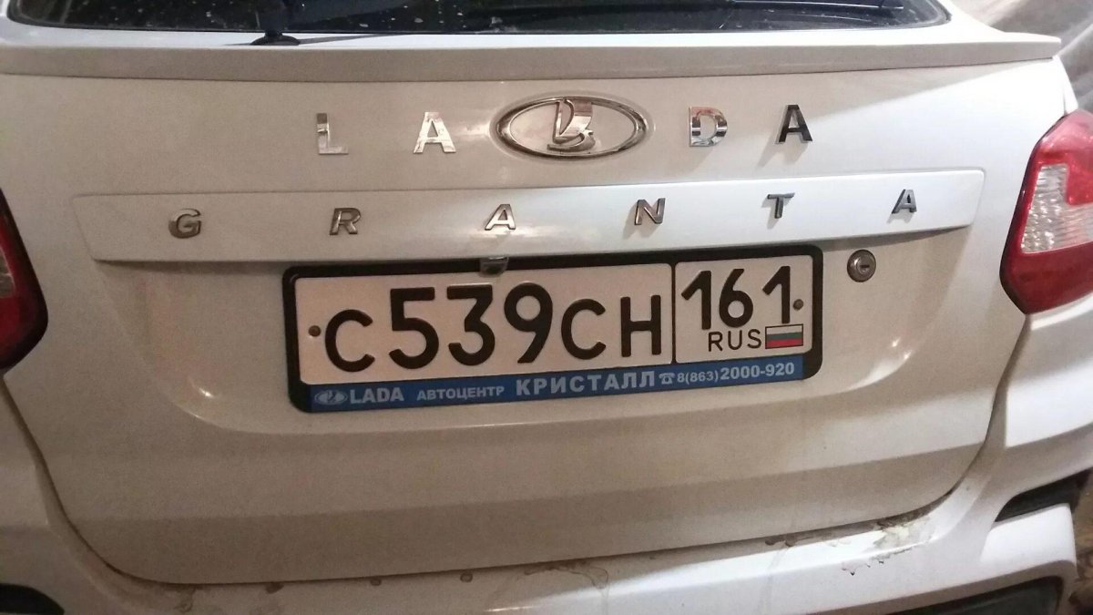 Шильдик Лада Гранта спорт