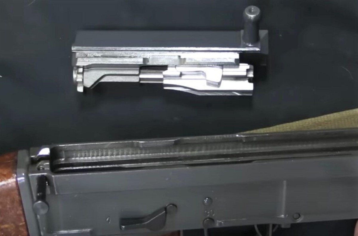 Затвор и затворная рама