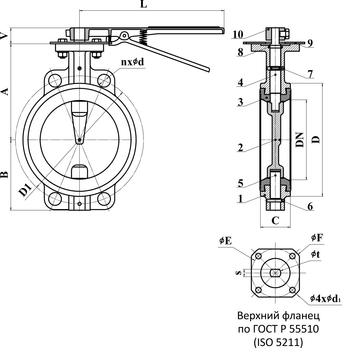 Затвор дисковый поворотный 32ч1р межфланцевый ЛМЗ