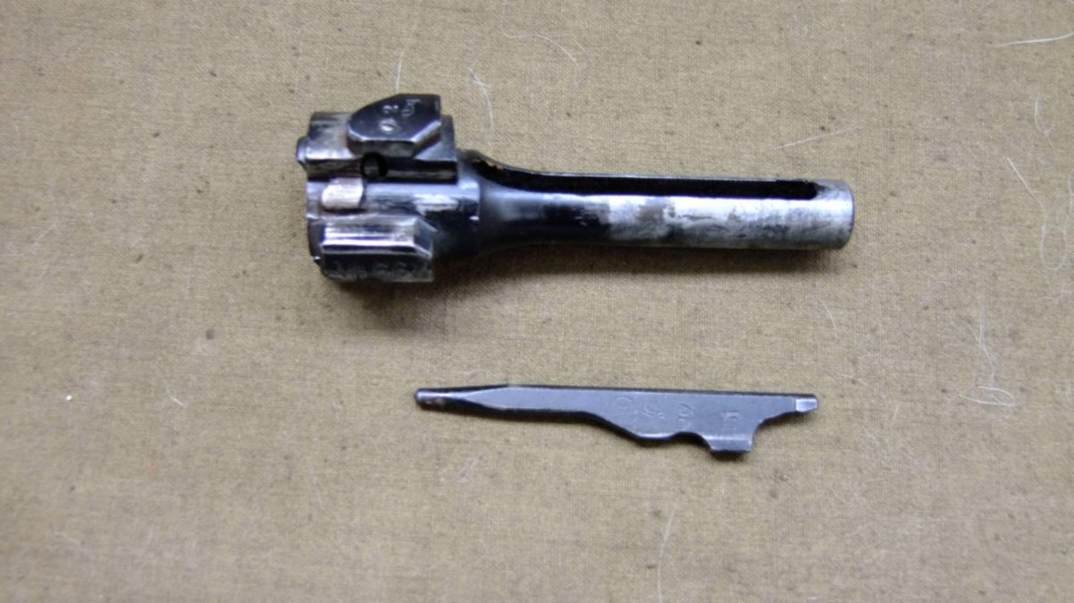 Затвор от флак 20