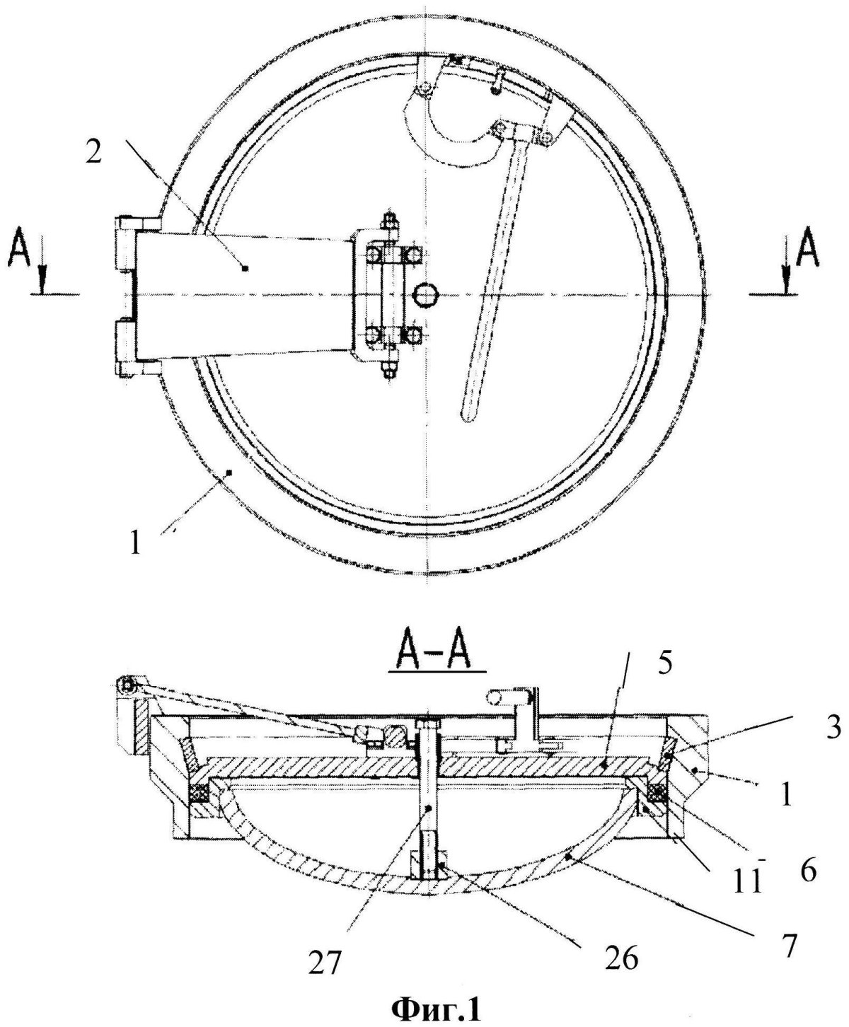 Байонетный затвор автоклава