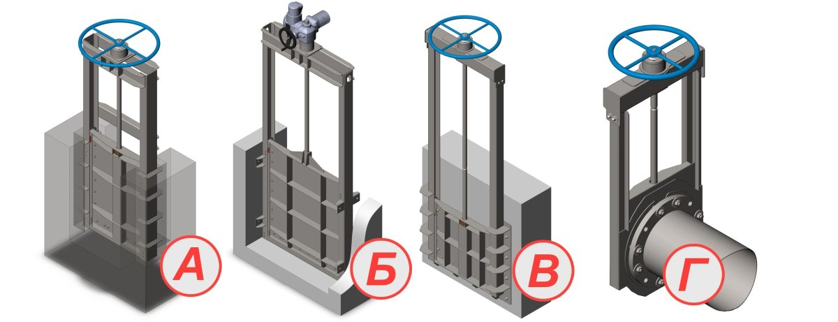 Затвор щитовой Vokker fr-4r-p1-NK