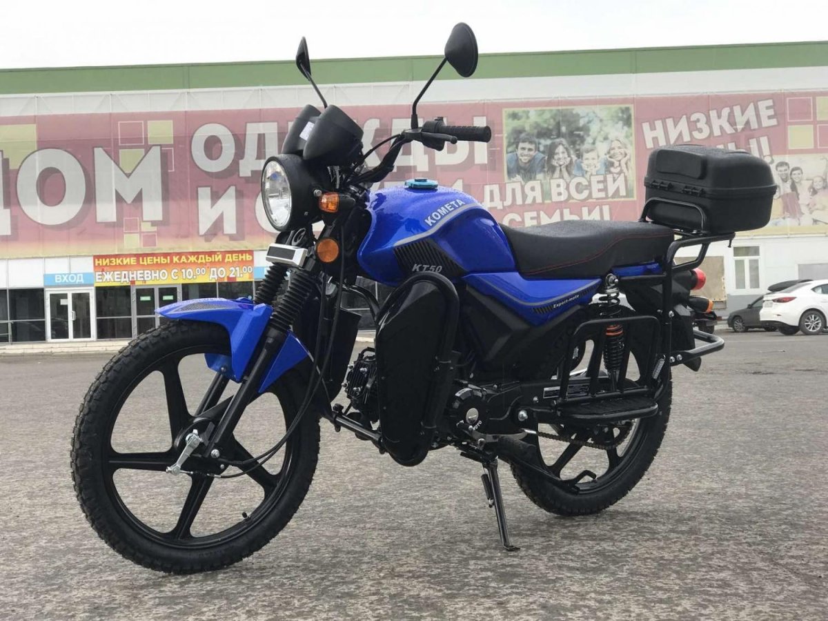 Мопед Альфа Комета кт50