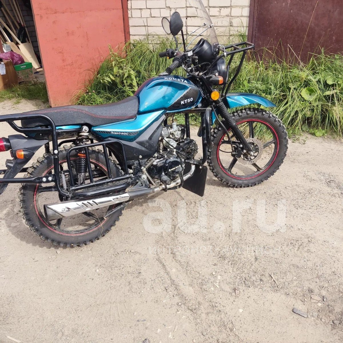 Рейсер эндуро 150