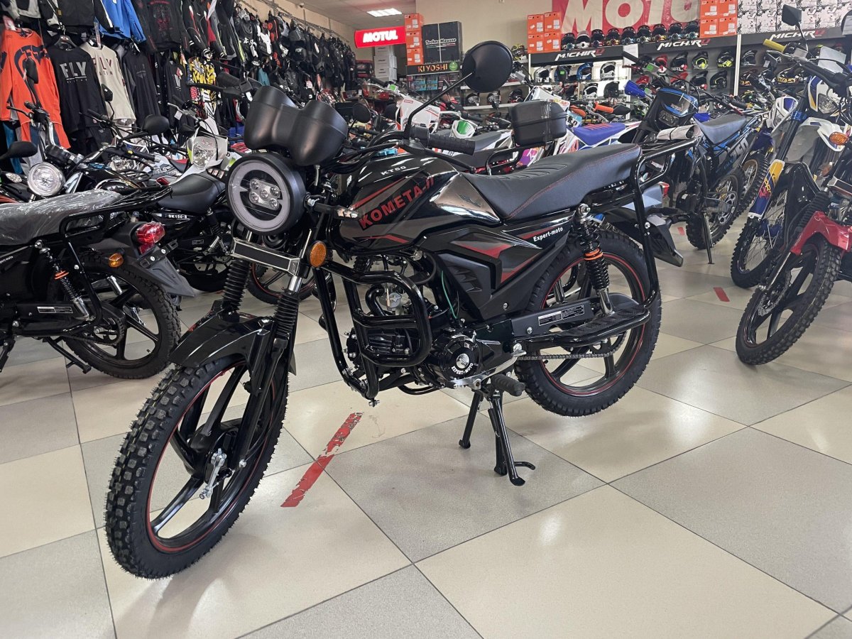 Мопед Комета 2 кт 50