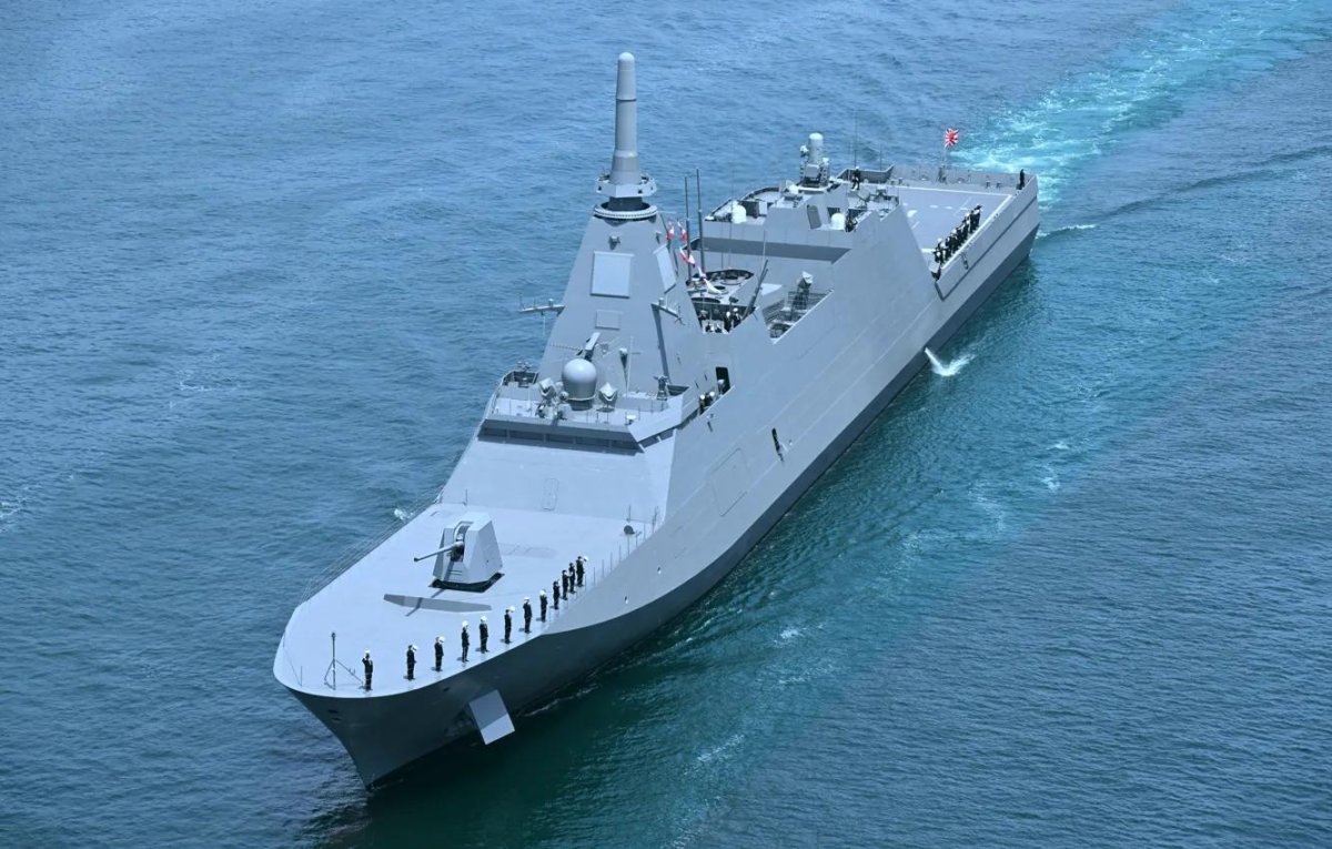 Фрегат Японии 30ffm