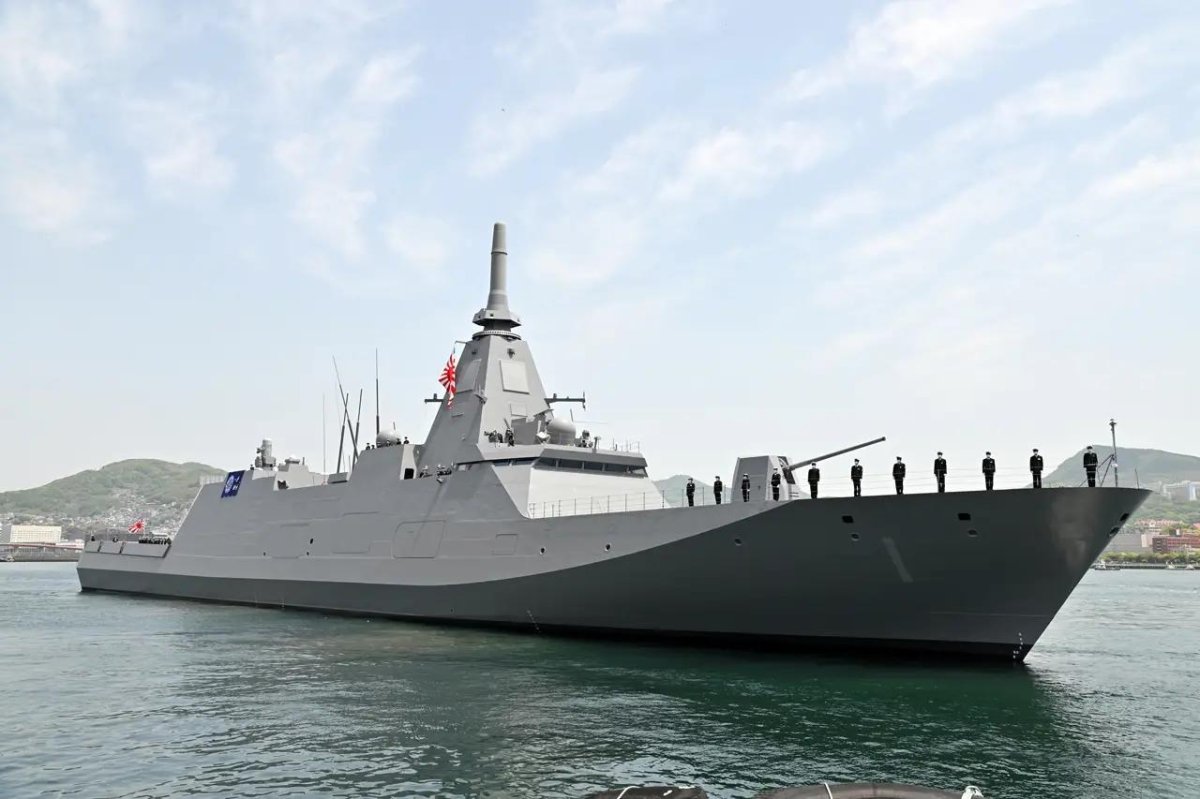 Фрегат Японии 30ffm