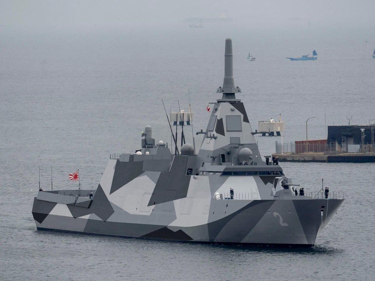 Mogami class Frigate