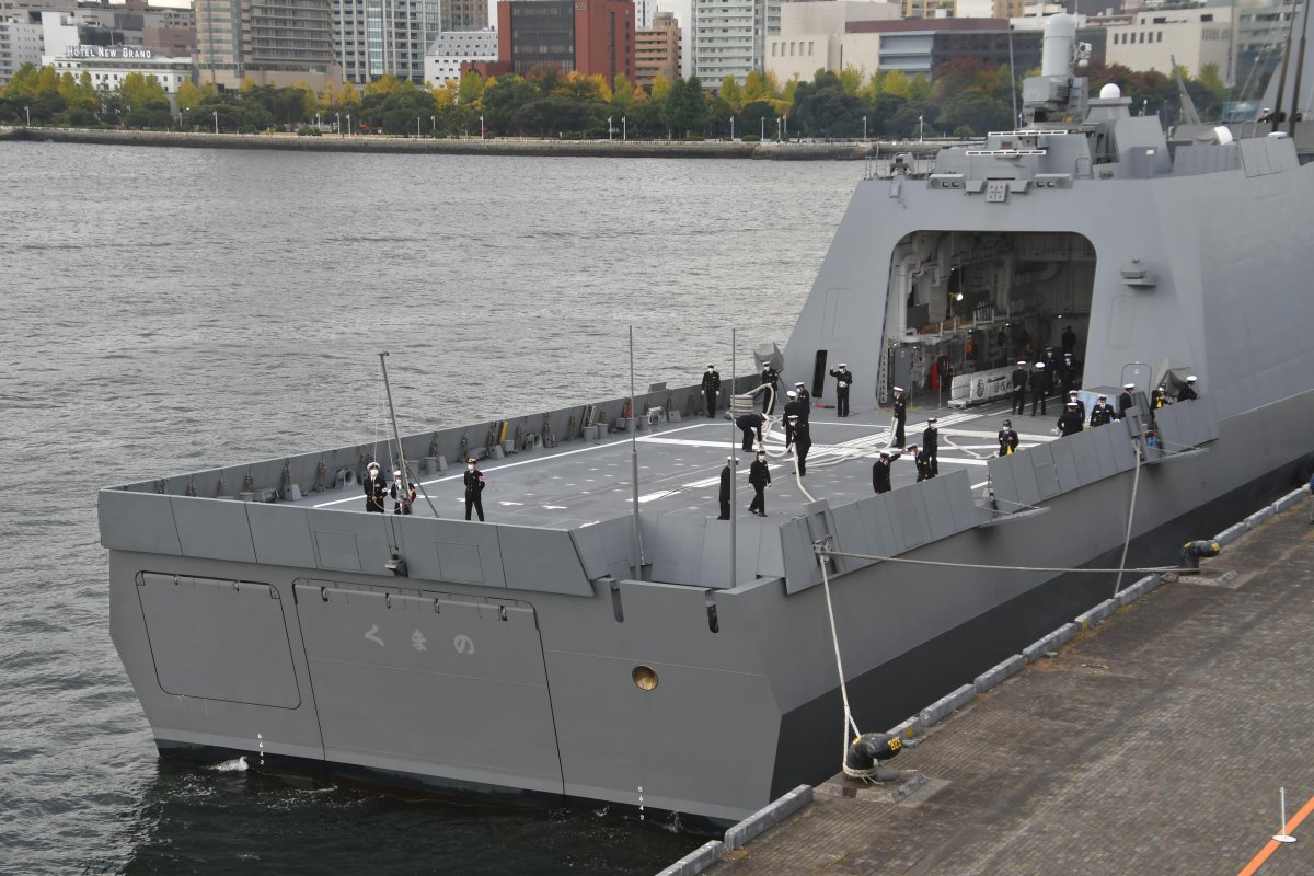 Фрегат класса "Могами"