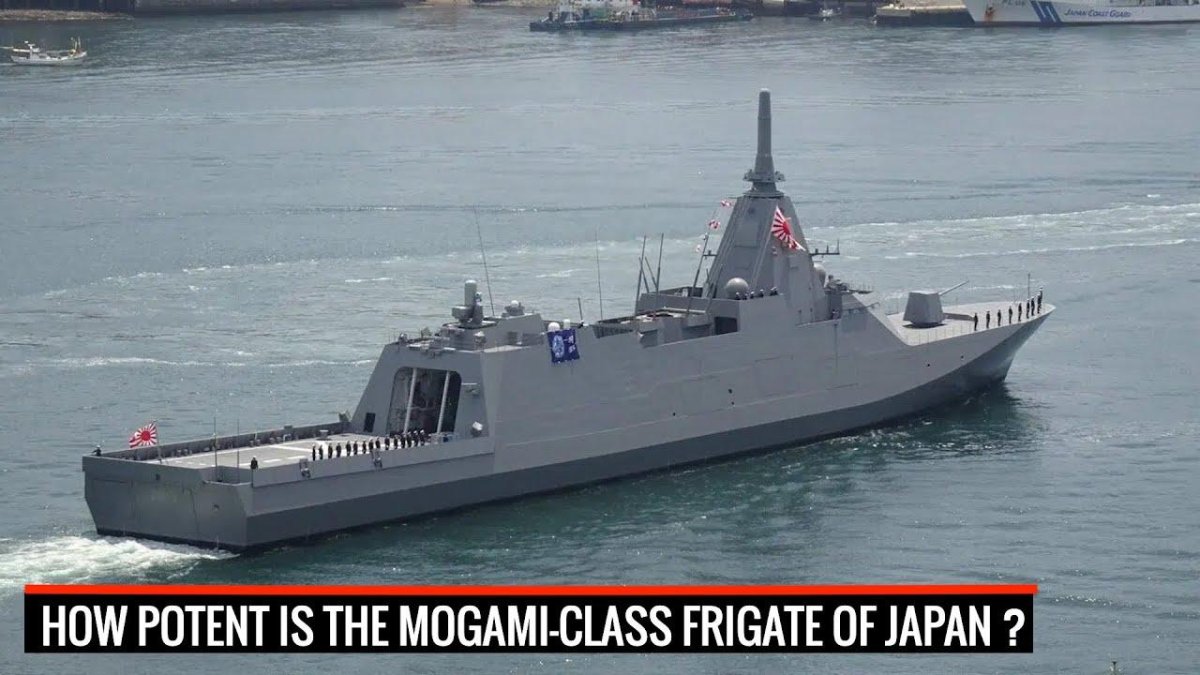 Фрегат Японии 30ffm