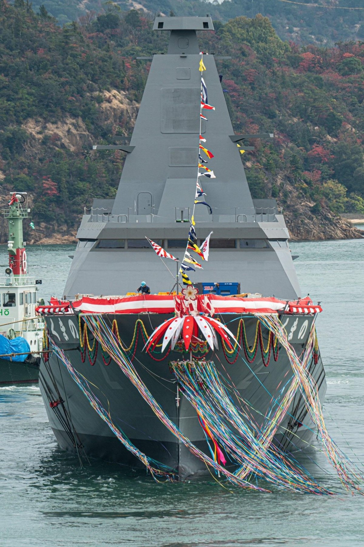 Фрегат Могами Япония