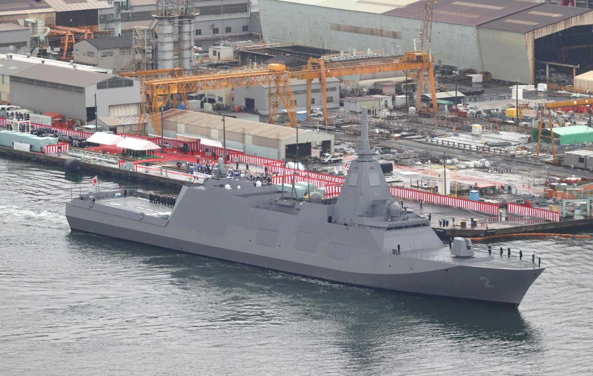 Mogami class Frigate