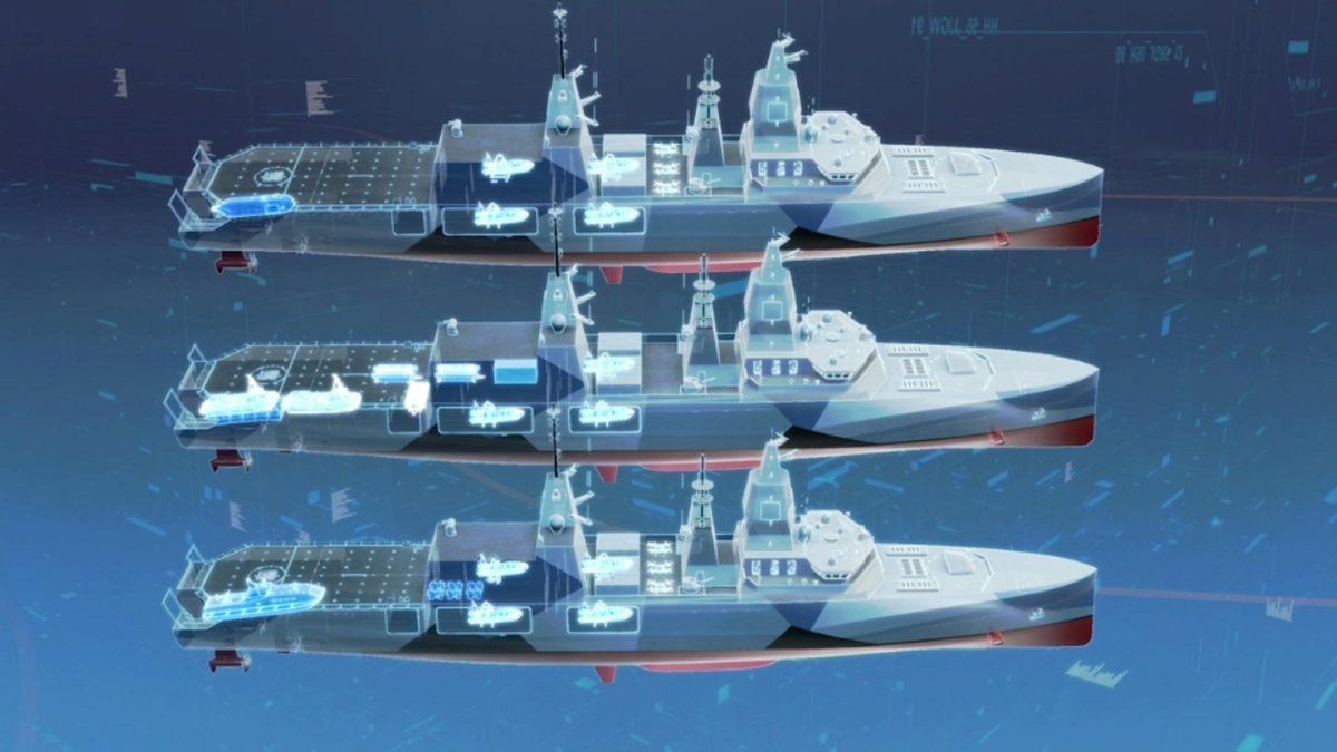 Перспективный Фрегат