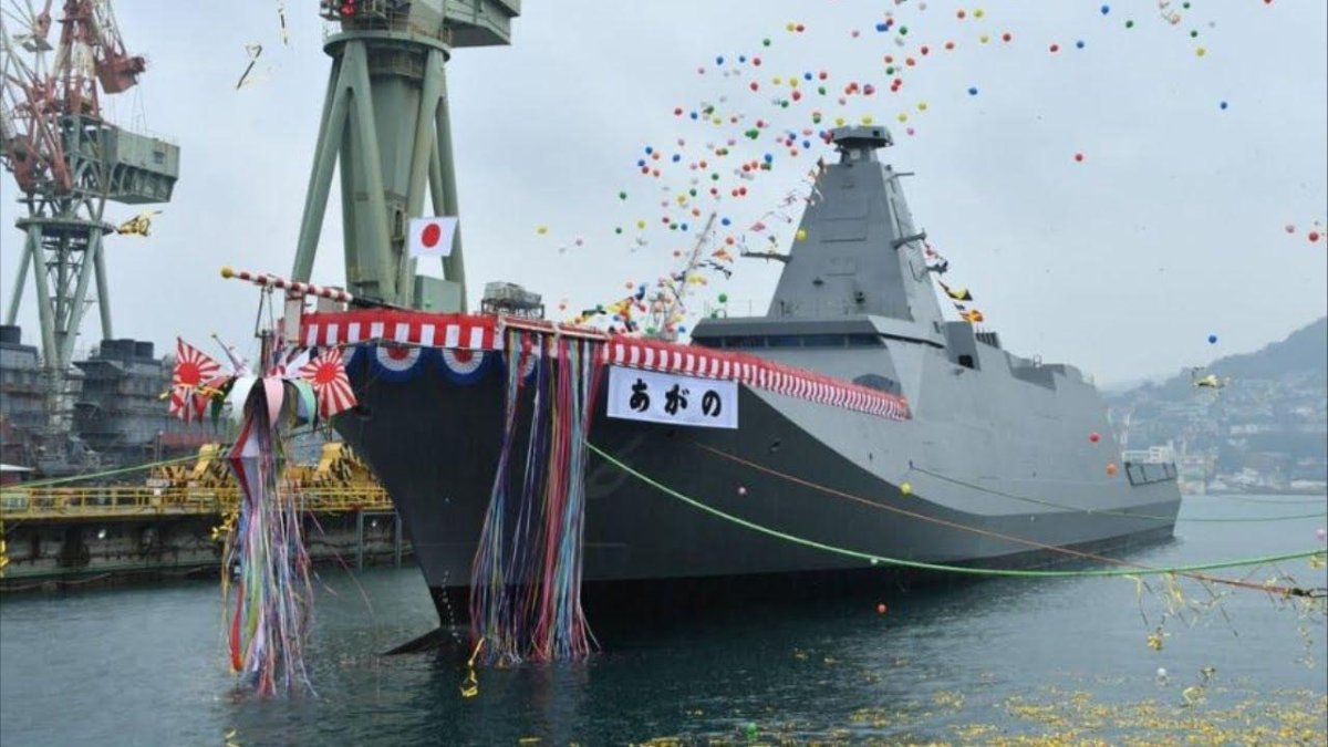 Фрегат Могами Япония