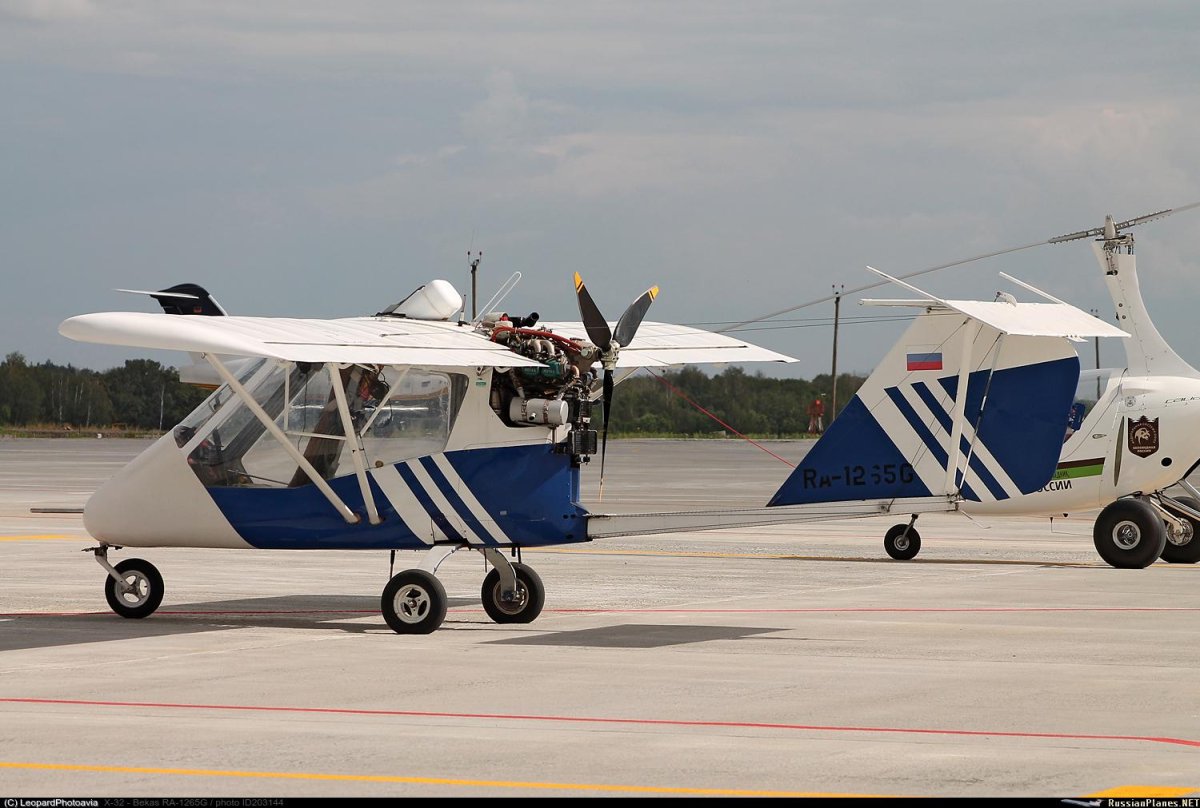 Х-32 «Бекас»