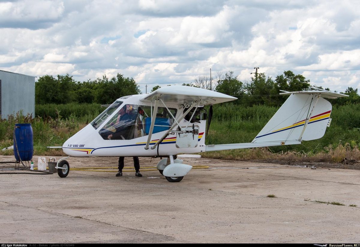 Аэро 45 самолет