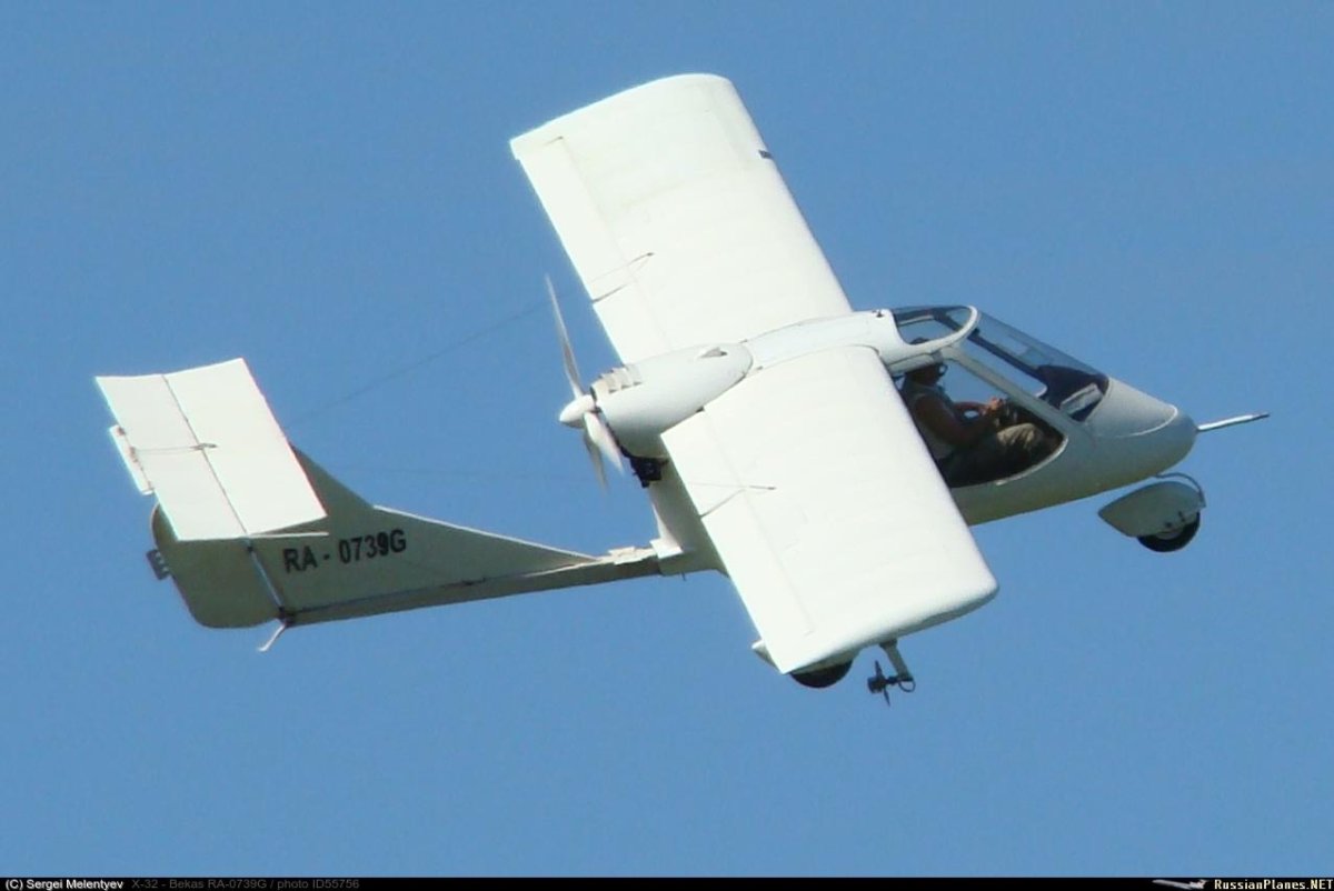 Самолет Бекас x-32