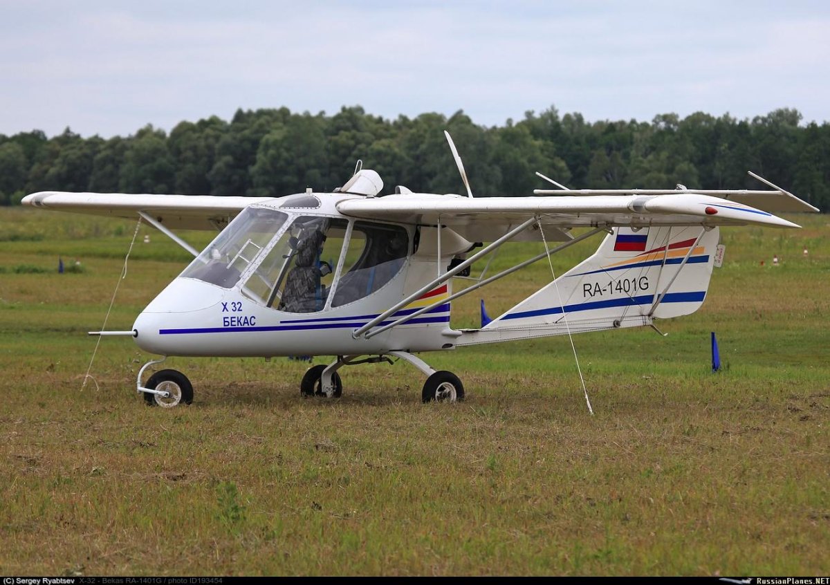 Аэро 45 самолет