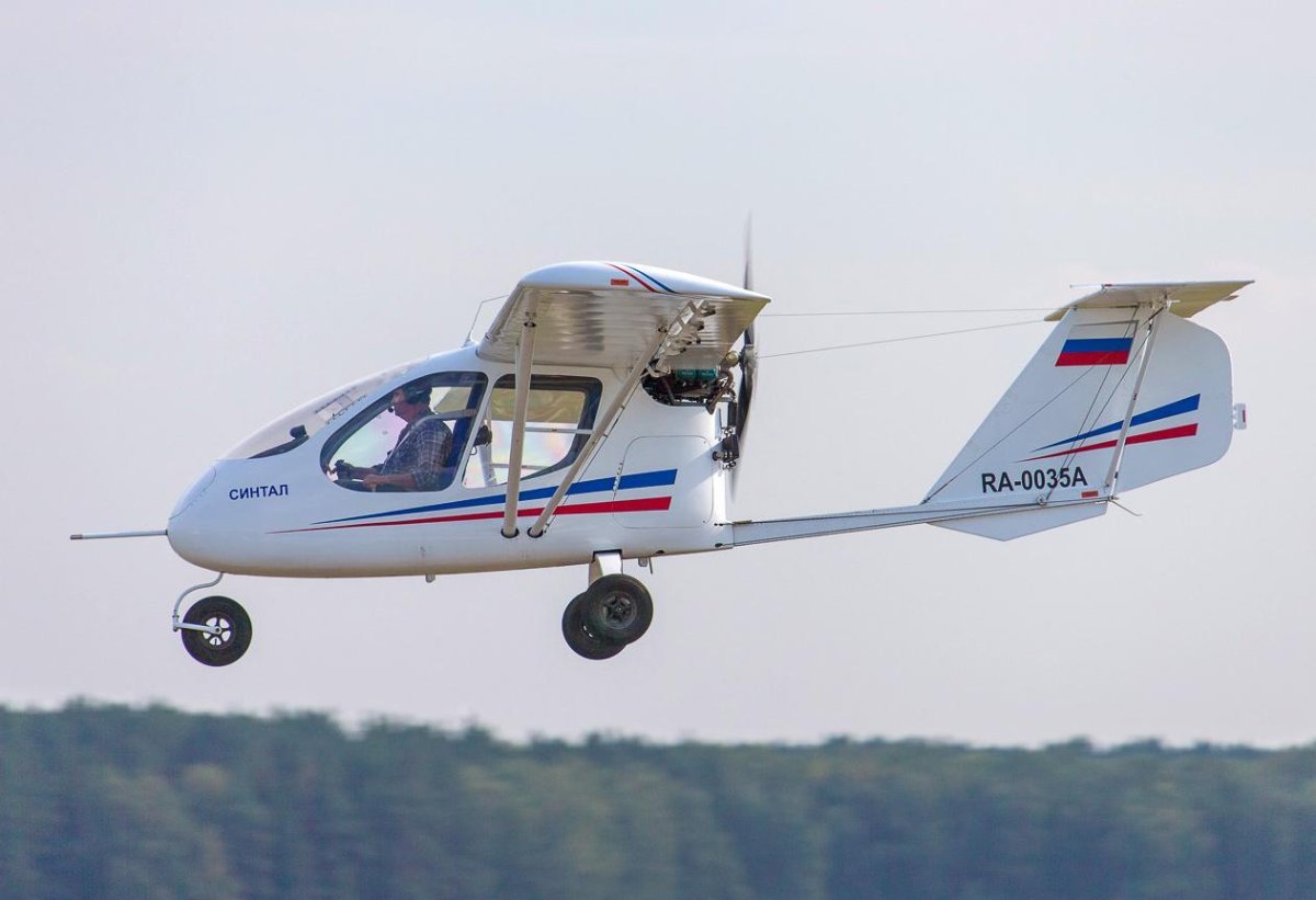С-2 «синтал»