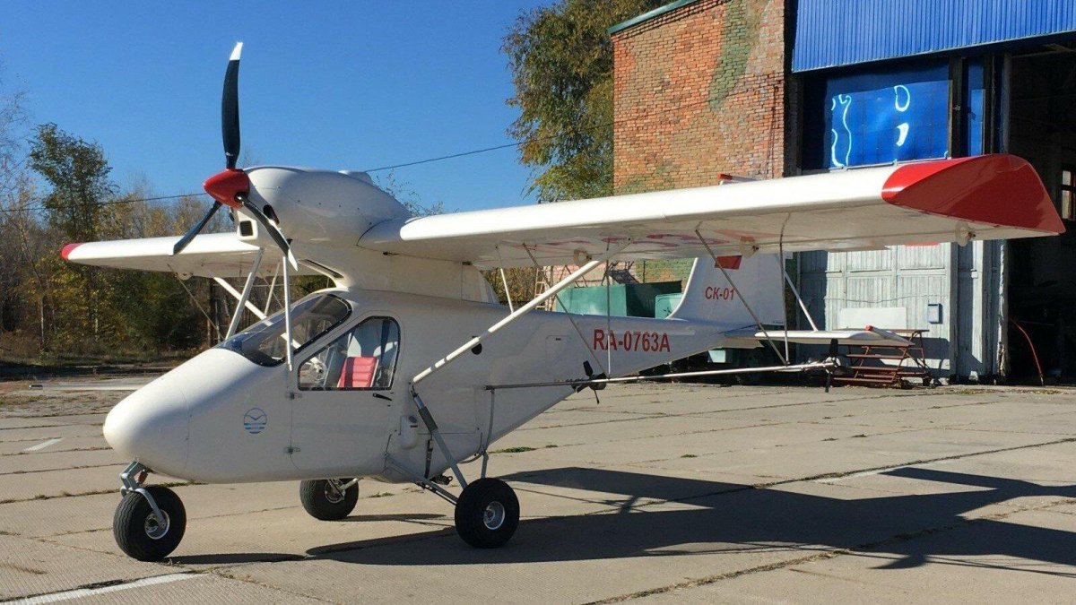 Малая Авиация