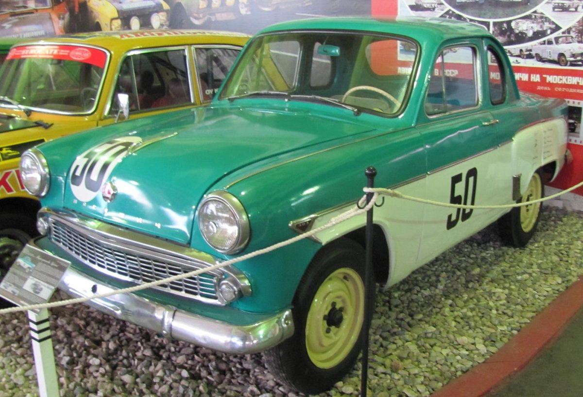 Москвич 407 купе