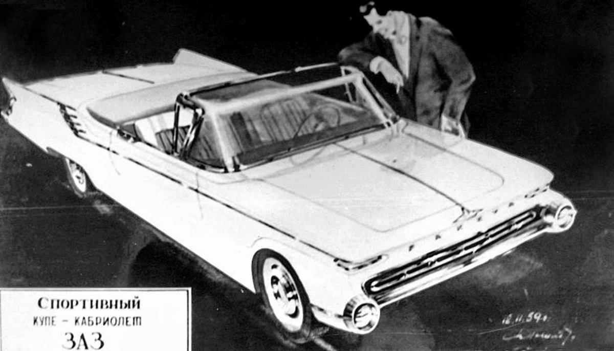 Запорожец в космосе