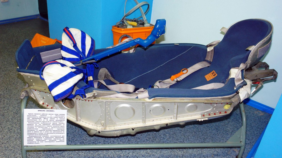 Кресло Казбек ум