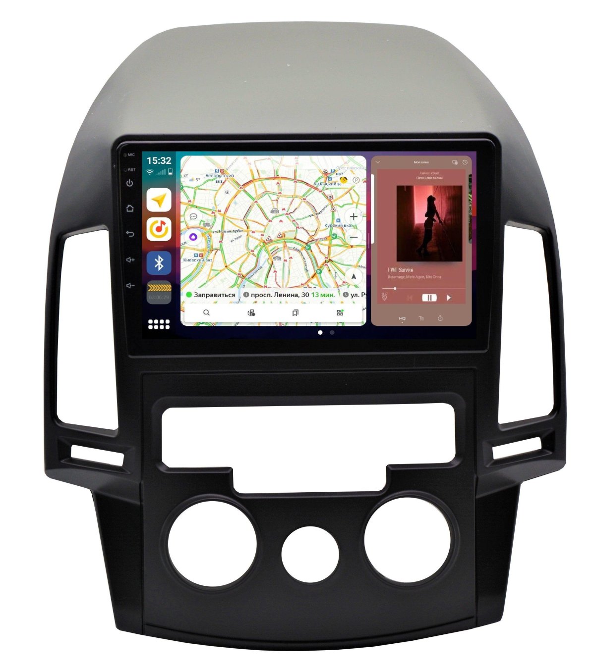 Автомагнитола CARWINTA