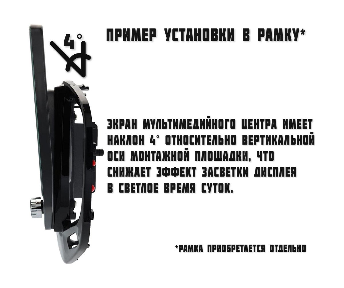 Пароль wide Media заводской