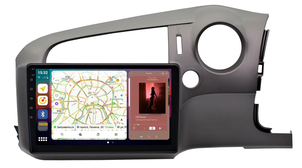 Автомагнитола CARWINTA