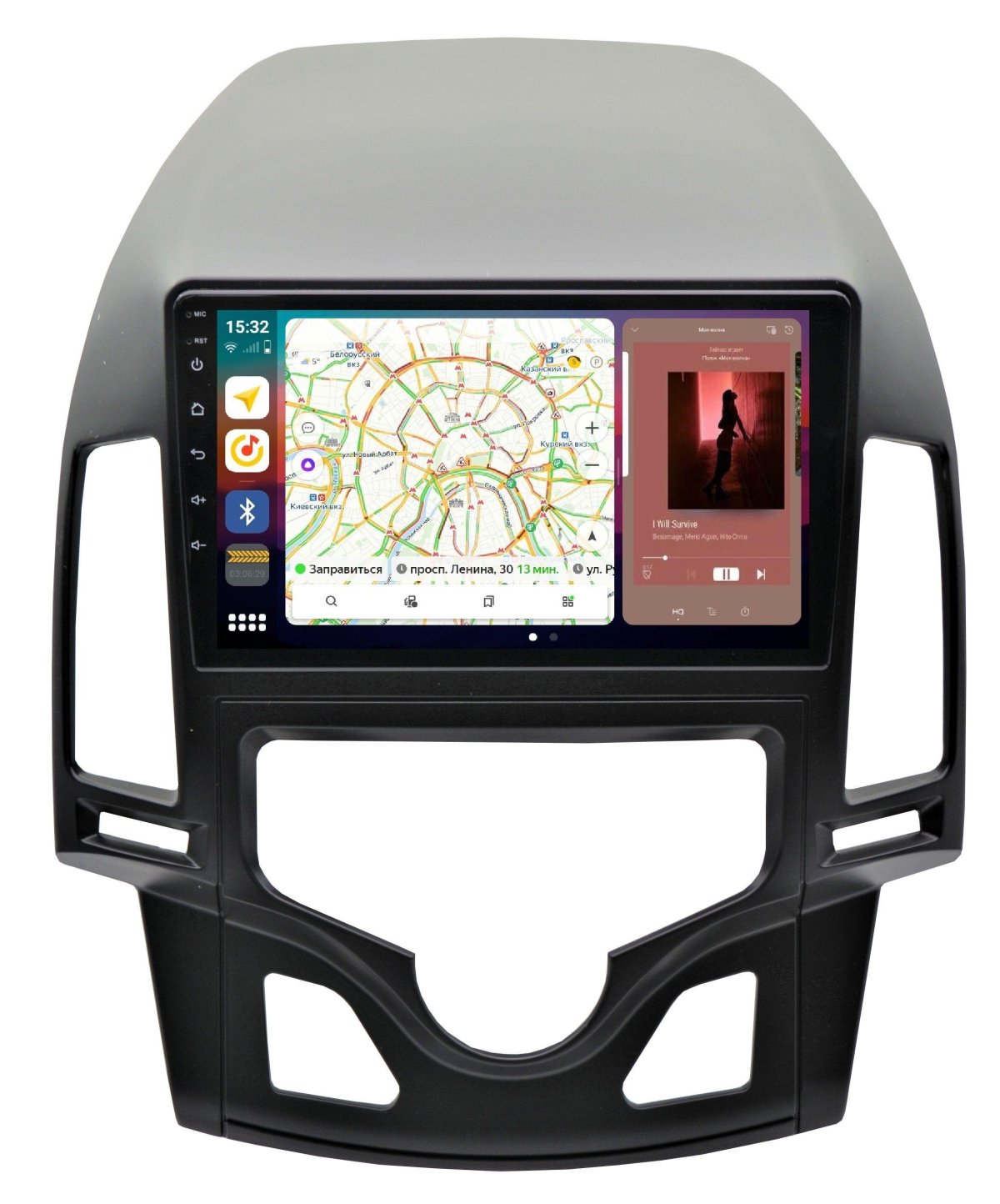 Автомагнитола CARWINTA