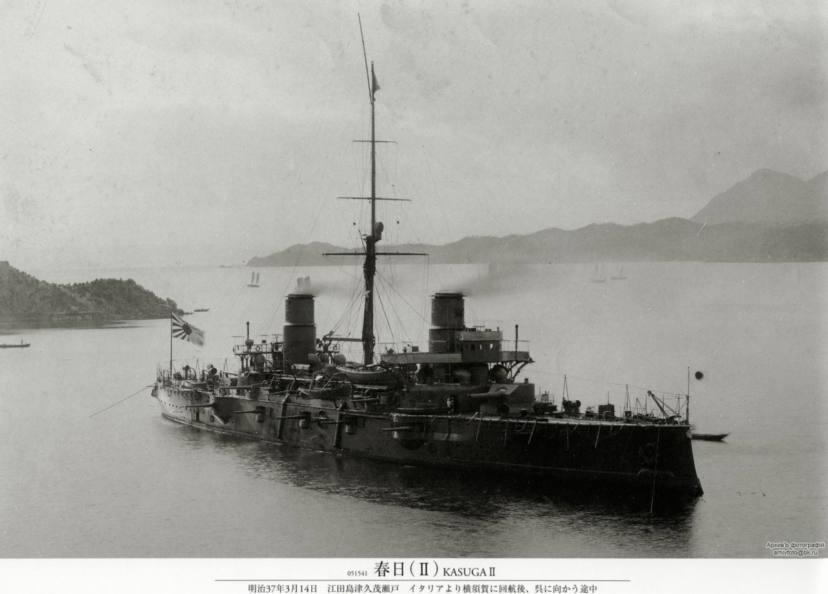 Броненосный крейсер Ниссин