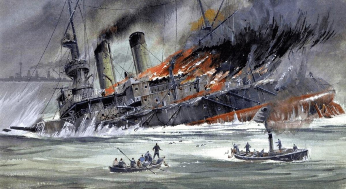 Цусимское сражение 1905