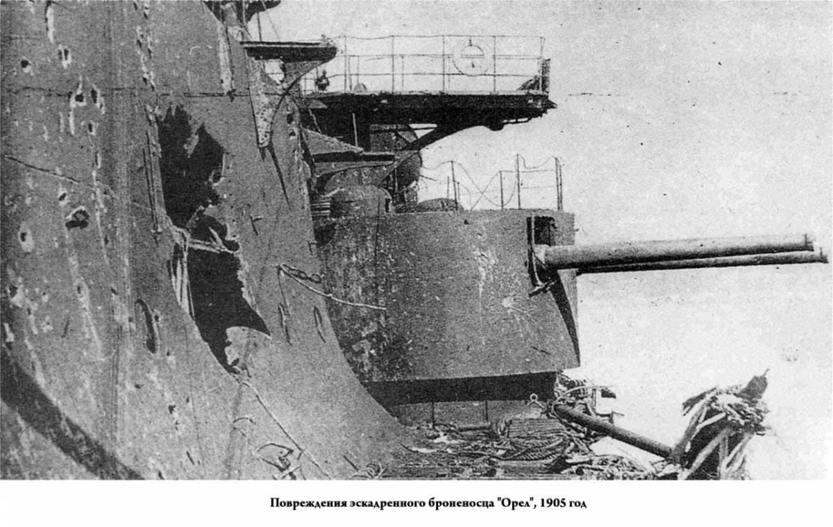 Броненосец Орел после Цусимского