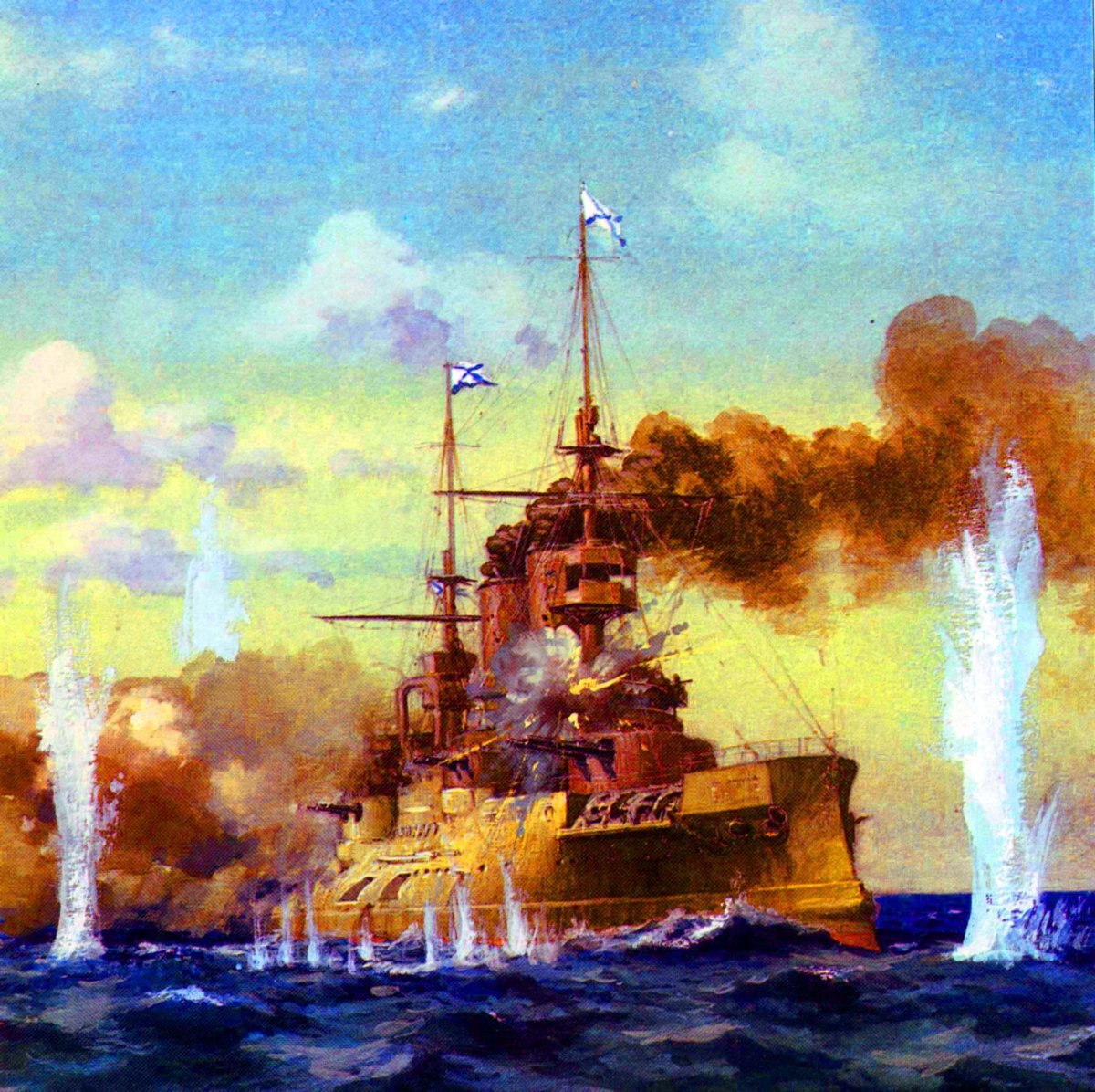 Цусимское сражение русско японская