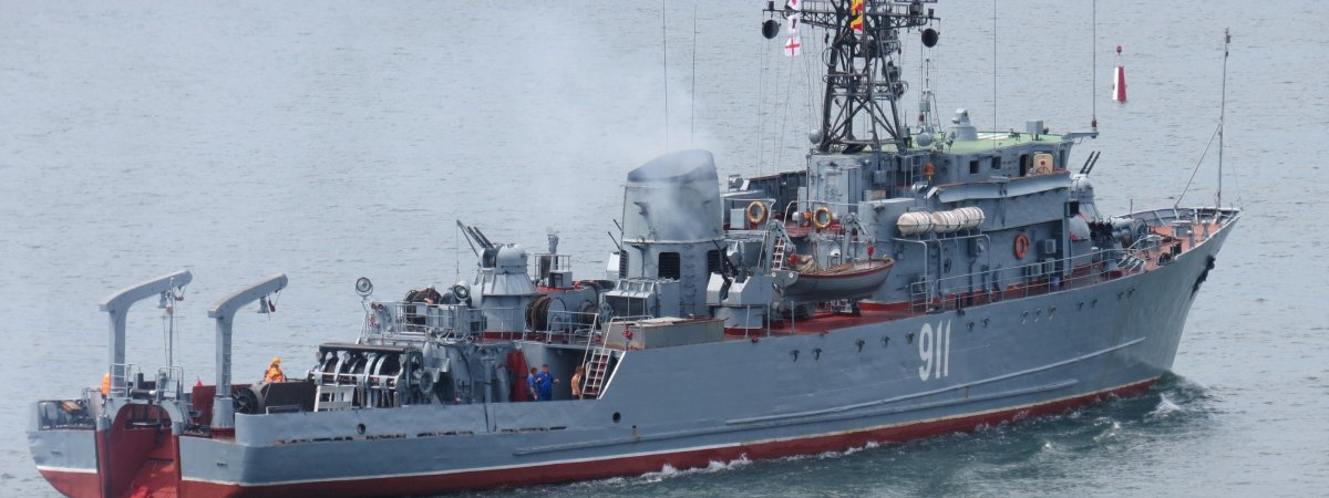 Тральщик Иван Голубец 911