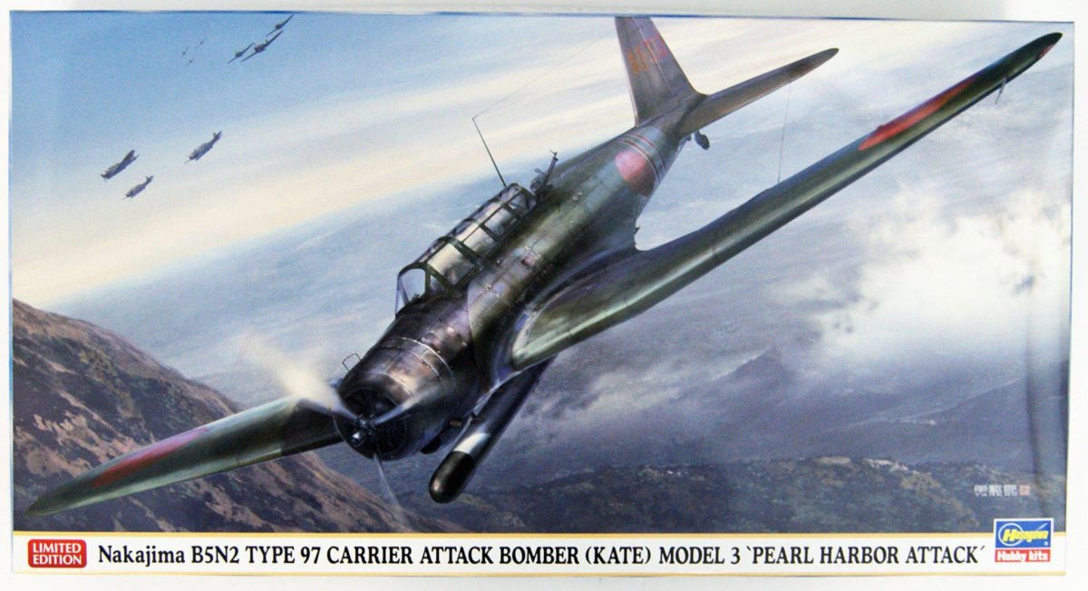 Самолет Накадзима Кейт