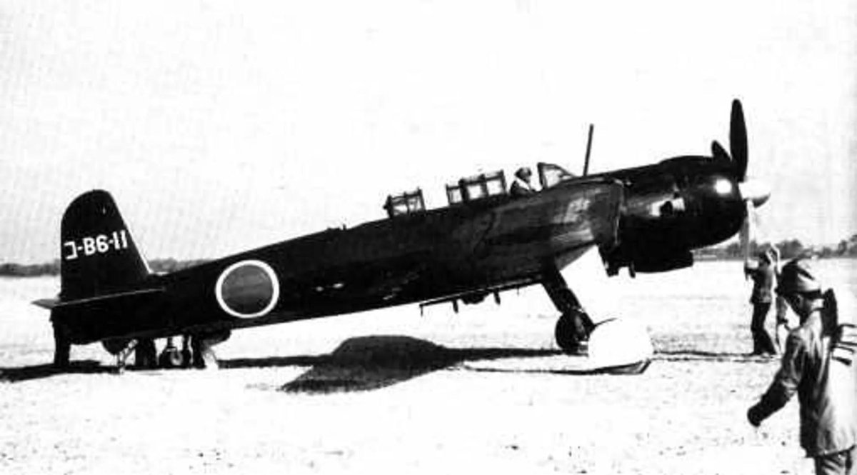 Самолет Nakajima b6n Tenzan