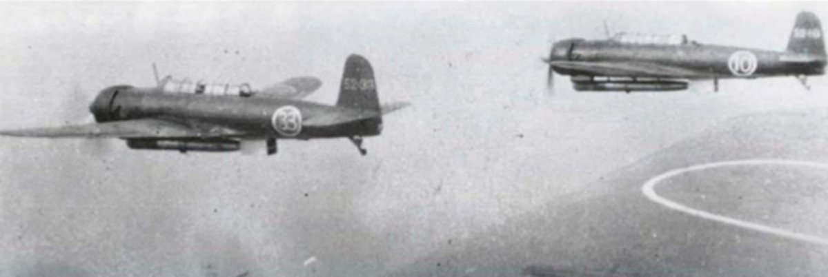 Авиационная торпеда Type 91