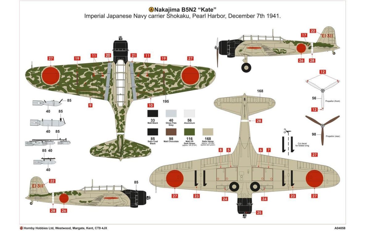 Самолет Накадзима b5n2