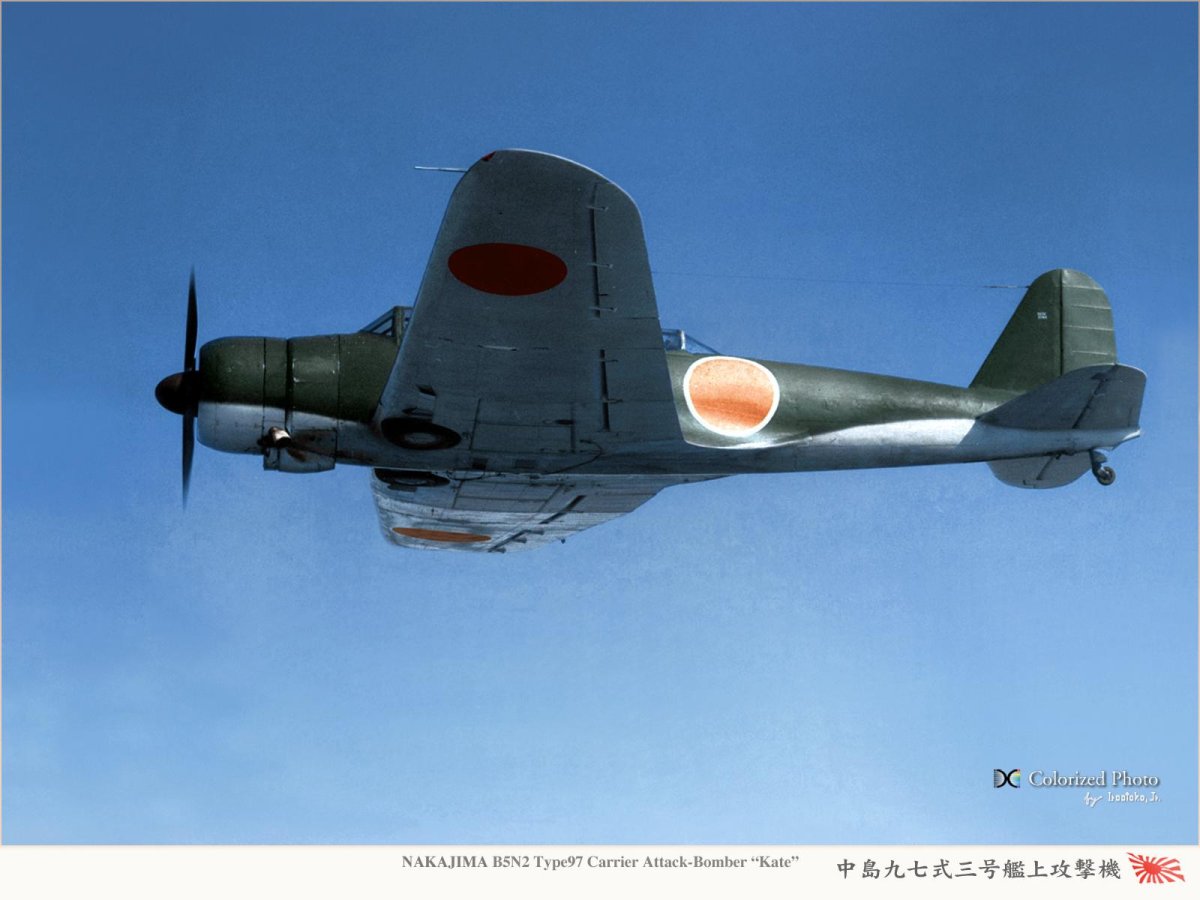 Японский торпедоносец Кейт