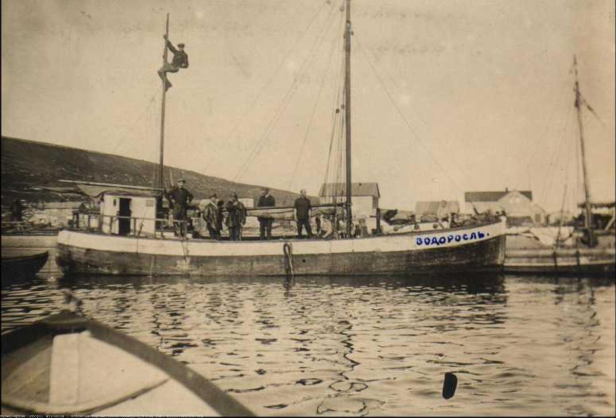 Пароход Кильдин Мурманск