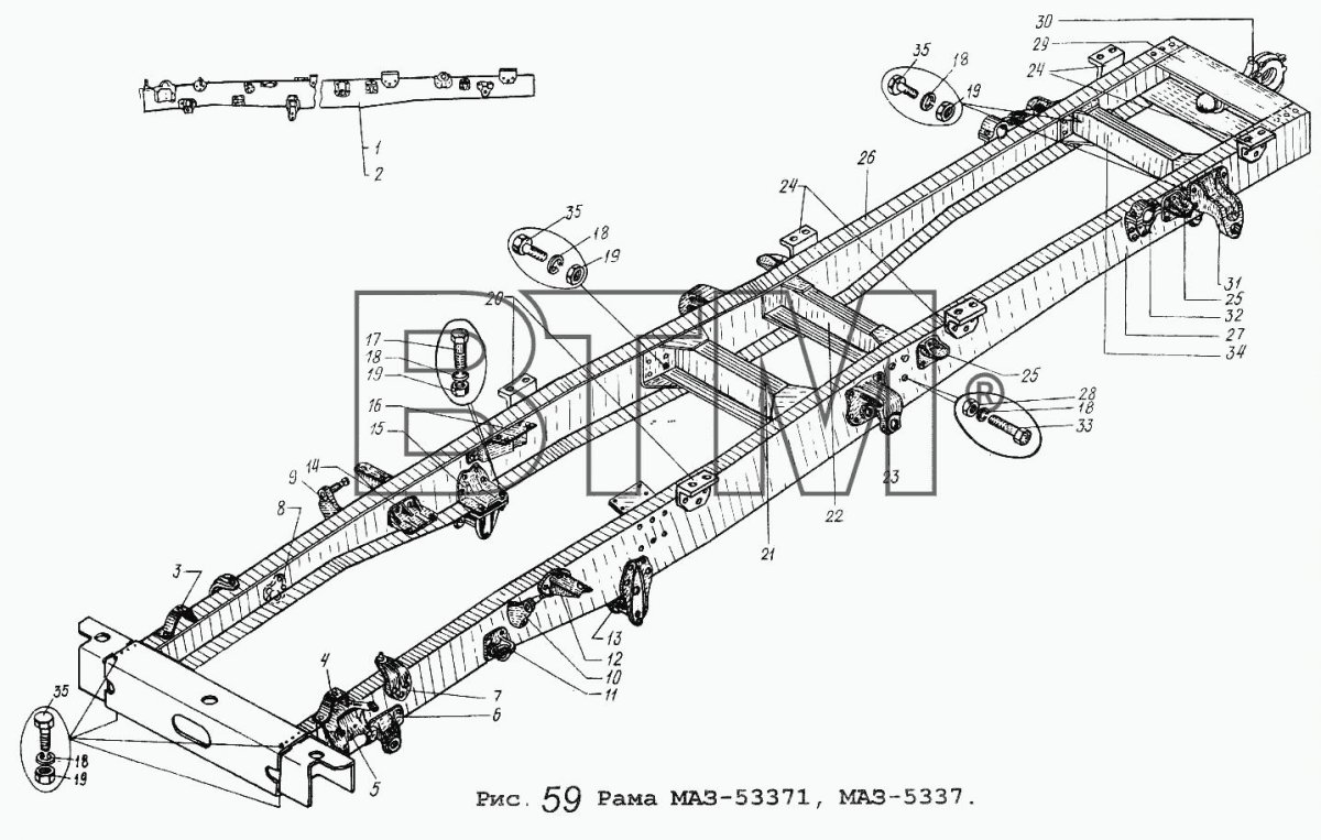 Кронштейн крепления кузова МАЗ 5551