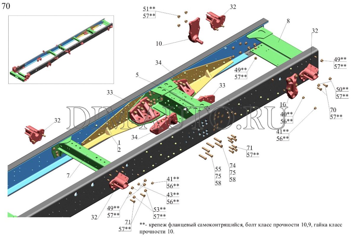 Рама МАЗ 6516